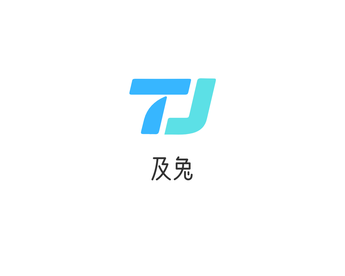 及兔導航