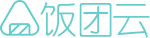 飯團(tuán)云數(shù)據(jù)-家致力于提供穩(wěn)定優(yōu)質(zhì)高效的云服務(wù)主機(jī)商